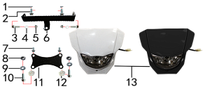 Фара (белая или черная)