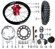 Колесо заднее