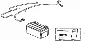 Аккумулятор