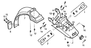 Заднее крыло