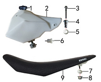 Бак топливный и седло