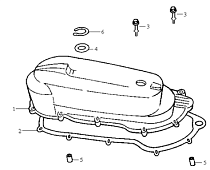 Крышка вариатора