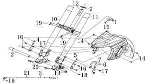 Передняя подвеска