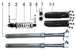 Амортизаторы